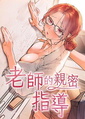 土豪漫画网站在线韩漫精选
